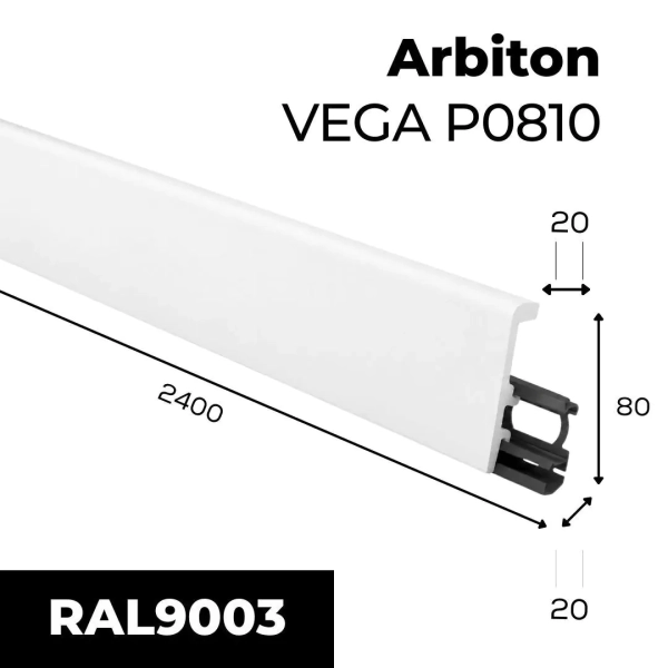 Listwa przypodłogowa Arbiton VEGA - biały P0810