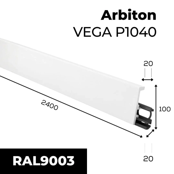 Listwa przypodłogowa Arbiton VEGA - biały P1040